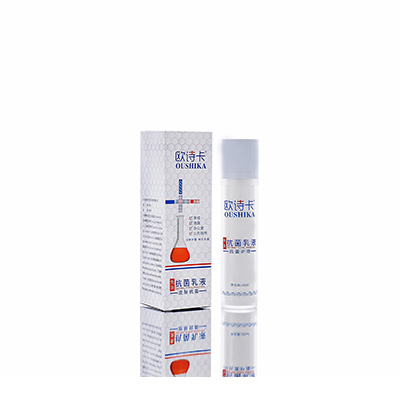 宁远母婴常备抗菌乳液