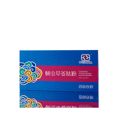 宁远调经养气汤